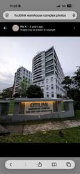Citilink Warehouse Complex (D5), Factory #582246991